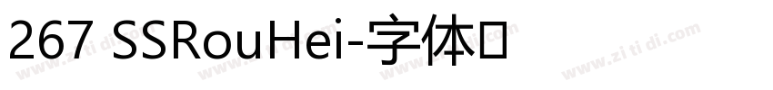 267 SSRouHei字体转换